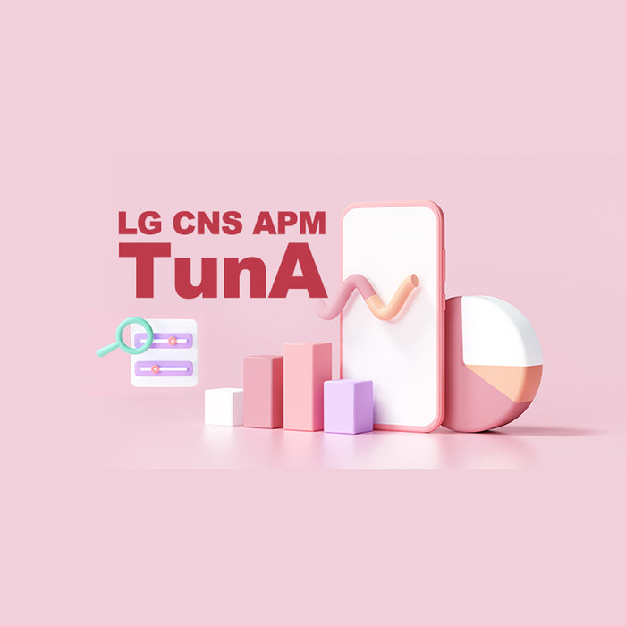 TUNA WAS Agent - x86 (1코어당)