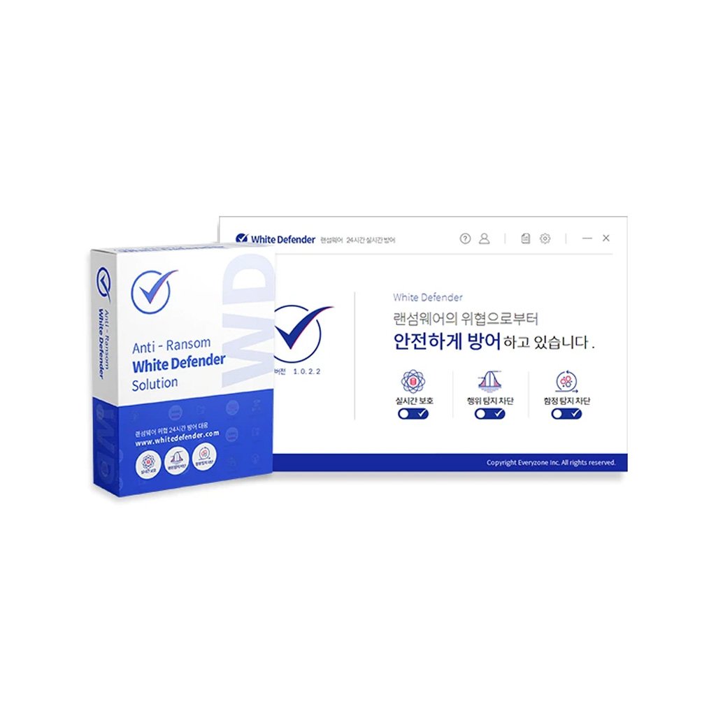 화이트디펜더